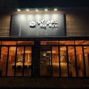 세천북로 이미지