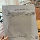 호계점 기아오토큐 이미지