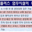 에이엠디자인