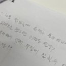 모네음악학원 - 남구 삼산로 92 | 모네음악학원