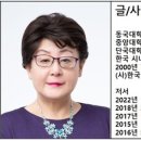 (주)신라외식개발 이미지