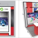 유레카 ICT 이미지