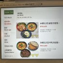 가로수길/신사: 마담타이 신사점_ 팟타이, 커리 솔직후기!