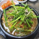 방배김가네감자탕 | 내방역 해장국 김가네 감자탕 방배점, 집밥 느낌 방배동 맛집
