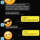 민세초등학교 이미지