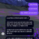 하루 벼락치기로 미국 오픽 AM, AL 딴 후기 (백수전략x)