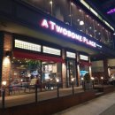 투썸플레이스 아산터미널점 이미지