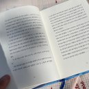 부산 연지동 놀거리 추천 ‘부산시민공원&amp;시나브로 워크룸 커피바’