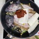 백년송어&활어수산
