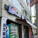 광주세탁소 | 코인세탁소 운동화세척 가능한 무인빨래방 영업시간, 가격, 소개