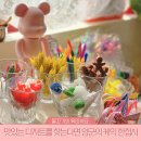 양군의케익한접시 | 맛있는 디저트를 좋아한다면 양군의 케익 한접시 방문후기