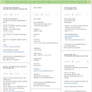 수성탑 한의원 | [oladeoro.com] 2024.12.12일 1부 체험단 모음입니다.