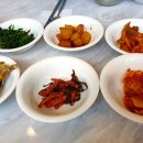 날마다 정식