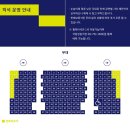 굿모닝홍콩 이미지