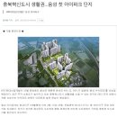 여주-0930 이미지