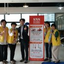 (주)에스앤에스 이미지