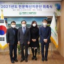 의정부시시설관리공단 이미지