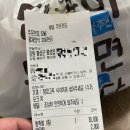 군민족발 이미지