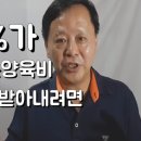 법률사무소조인 이미지