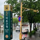 수원-0229 이미지