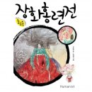 겨울방학 독서 기록 챌린지 네이버블로그