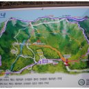 영덕 칠보산(810m) 이미지