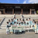 산격1동 행정복지센터 이미지