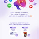 팀폴라리스 네이버블로그