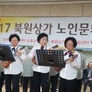 북원상가 이미지