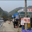 장회직행버스정류소