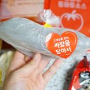 땅스부대찌개(진주중앙시장점) 이미지
