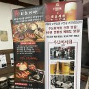 히츠지야(상무점) 네이버블로그
