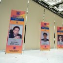 주식회사 대영팜피코 이미지