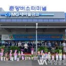 춘양공용버스터미널 이미지