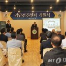 검단나은의원 머니투데이