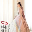 이쁜이한복 이미지
