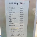 제이스맘마 이미지