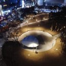 2.28기념중앙공원 이미지