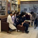 유디포항치과의원 | 포항 포도나무 치과 진료 후기 &amp; 치과 직원을 위한 근골격계질환 예방 교육