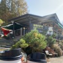 호텔 이루아 이미지