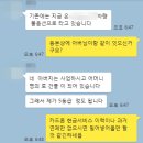 (주)그란 네이버블로그