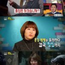 정소영미용실 이미지