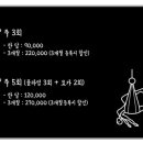 엠제이플라잉앤요가
