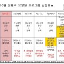 행복한노인요양원 이미지