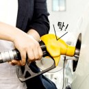 셀프제일주유소 이미지