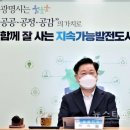 광명문화의집 이미지