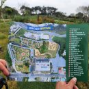 엠유산업 이미지