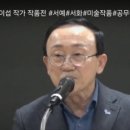 송암축사 이미지