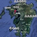 센고쿠시대 일본 중앙을 통일한 오다 노부나가! 이미지