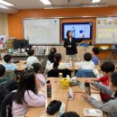 군포시평생학습원 이미지